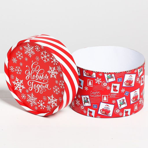 Коробка подарочная Подарок в Новый Год!, 12 х 8 см - Дарите счастье фото 3