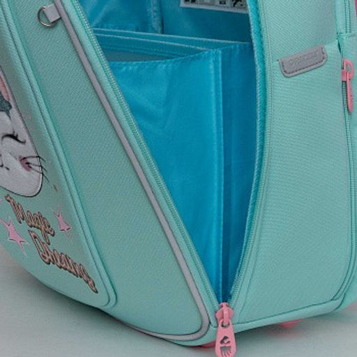 RAf-492-3 Рюкзак школьный - Grizzly фото 23