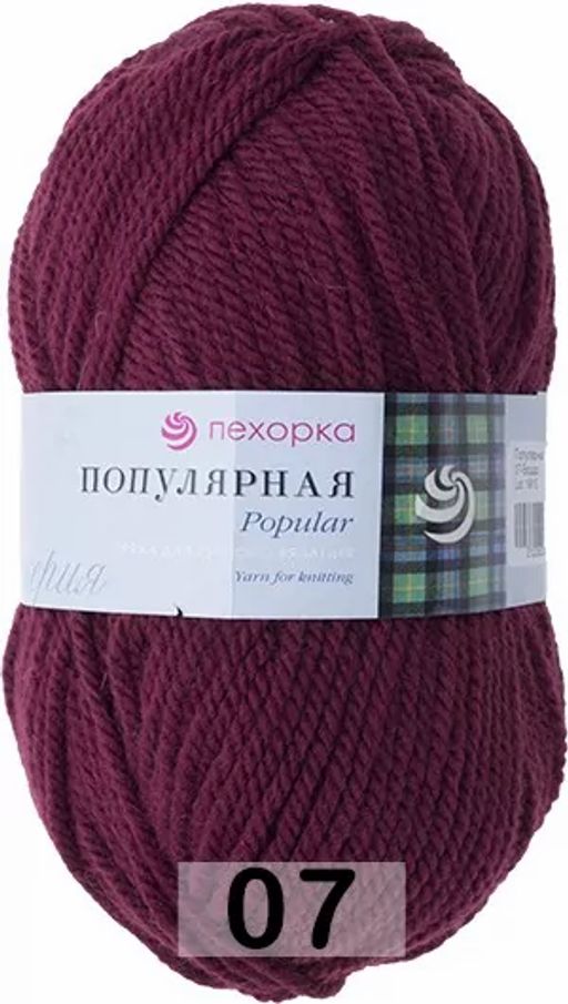 ПОПУЛЯРНАЯ - Пехорка фото 7