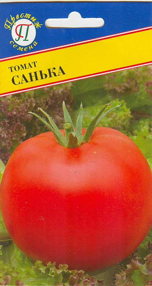 Томат Санька 10шт. (НИЦССА) (Престиж)