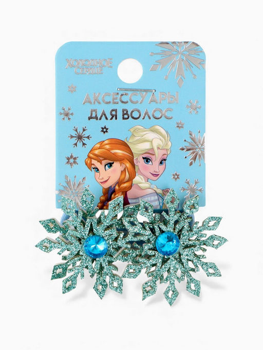 Цена за 2 шт. Резинка для волос «Снежинки», набор 2 шт, Снежная прицесса
