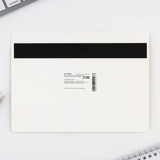 Планинг на магнитах с отрывными листами Золотой учитель, 50 листов, 19,5 х 14 см (размер части для заполнения 13 х 9,5 см). - Artfox фото 4