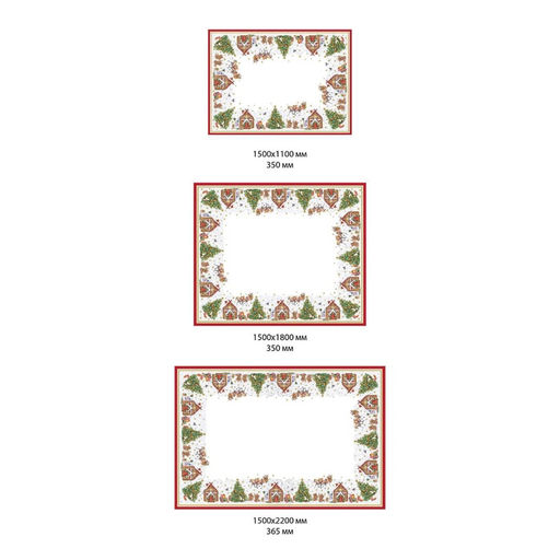 Скатерть новогодняя «Этель. Новогодняя сказка»,150×180 см ±3 см с ГМВО, 100% хлопок