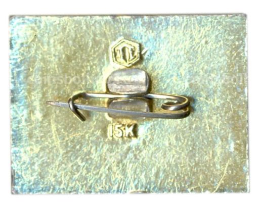 Значок Слава героям Панфиловцам