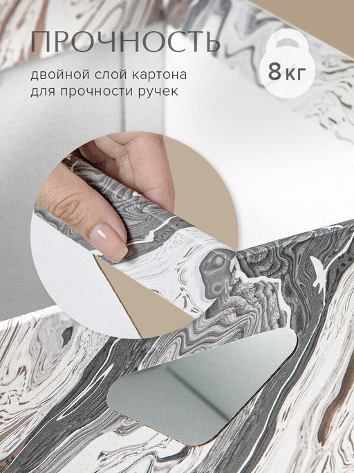 VAL EM-BC-3P Коробка для хранения, 28*28*27 см, набор 3 шт., ELEMENT MONTES, шт - Valiant фото 5