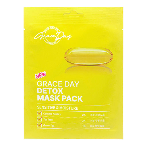 Маска для детоксикации и очищения кожи - Detox Mask, 1шт/27мл