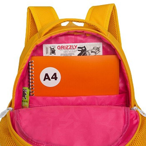 RG-563-3 Рюкзак школьный - Grizzly фото 23