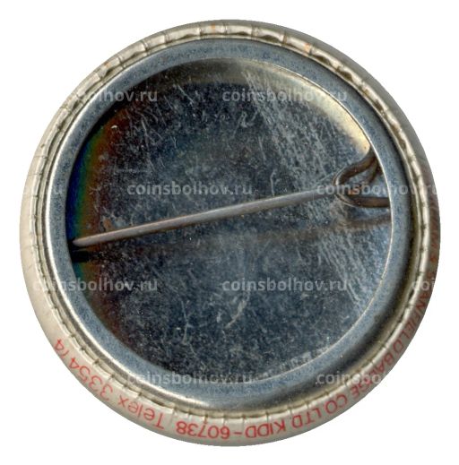 Значок рекламный Lips