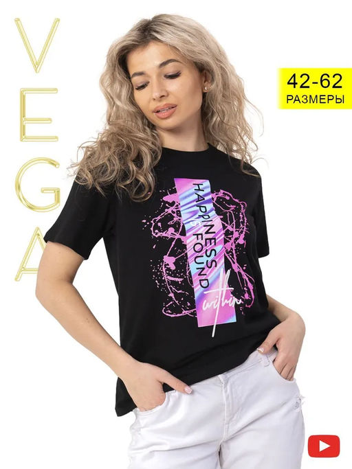 Футболка женская 235