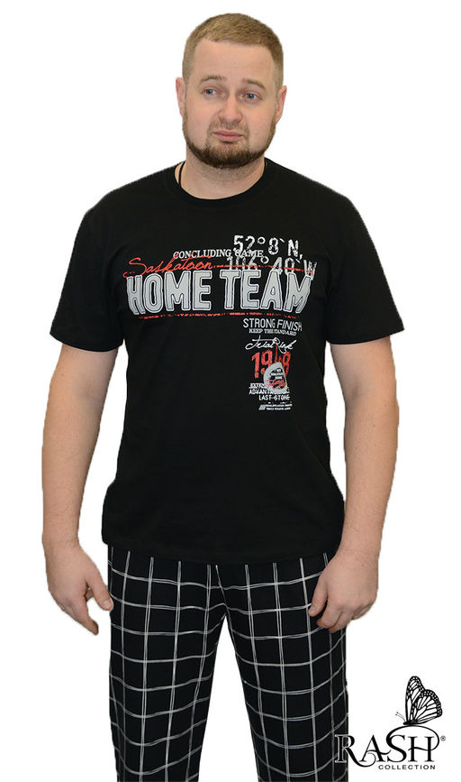 Костюм "Гектор" II черный Цвет:как на фото