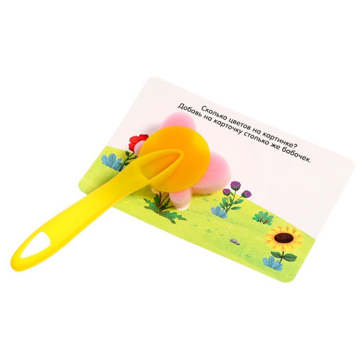 Развивающий набор Яркие штампы - Iq-zabiaka фото 2