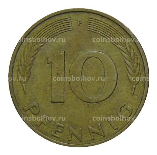 10 пфеннигов 1977 года F Германия