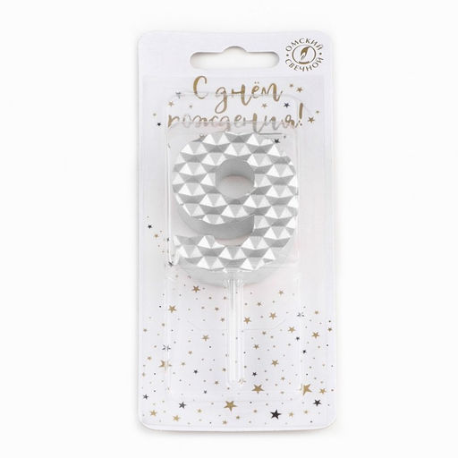 Свеча в торт на шпажке Соты, цифра 4, 7 см, серебро - Simaland фото 4