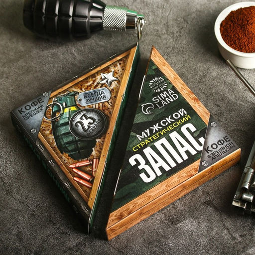 Парный кофе Мужской стратегический запас: крепкий орешек 50 г., взрывной апельсин 50 г. - Фабрика счастья фото 2