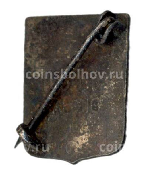 Значок Львов