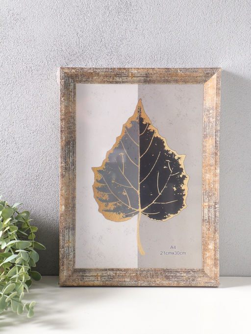 Фоторамка пластик формат А4 см "Прованс" бежево-коричневый 33,7х24,8х3 см