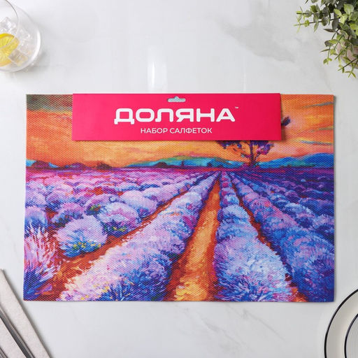 Набор салфеток сервировочных Доляна Пейзаж, 4 шт, 4530 см  фото 5