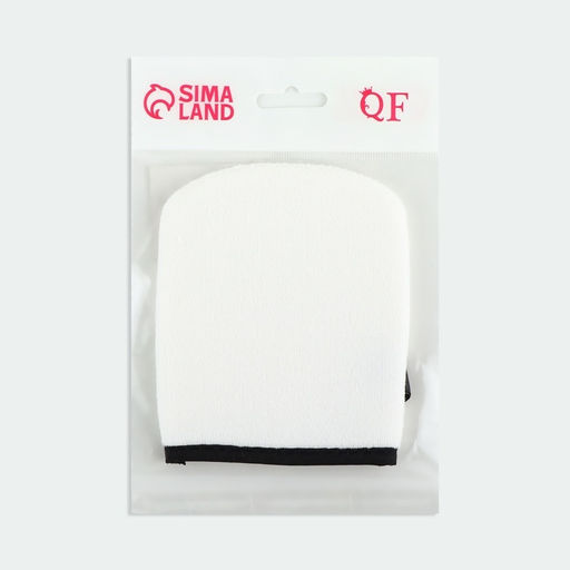 Цена за 2 шт. Варежка для умывания, 12.5×10 см, с подвесом, белая, чёрная