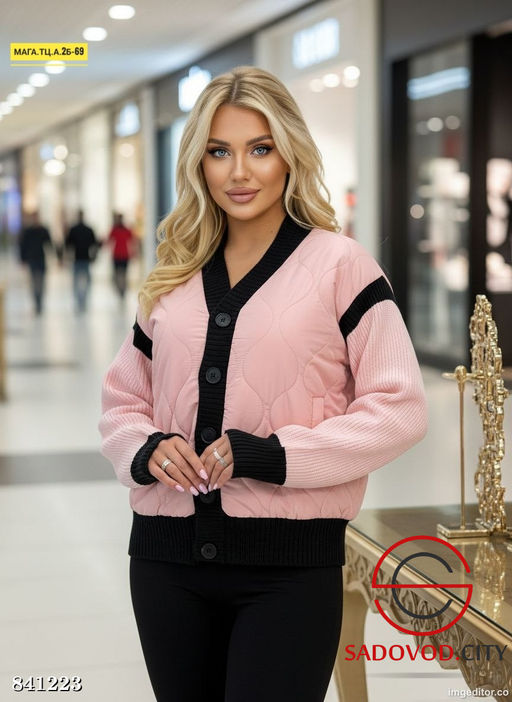 Куртка женская весенняя