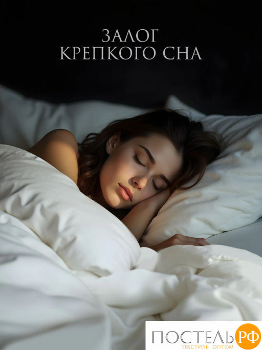 Подушка Estia ВЕРДЕ бамбук/ПЭ/бамбук  фото 10