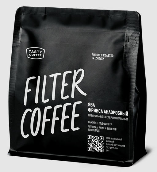 Кофе Ява Фринса Анаэробный - Tasty coffee фото 4