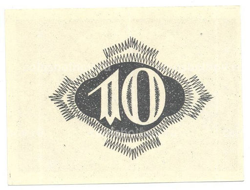 Банкнота 10 пфеннигов 1920 года Германия Нотгельд (Намслау)