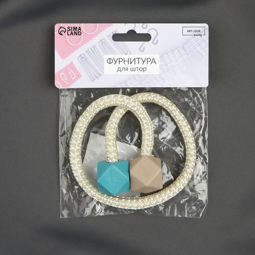 Цена за 2 шт. Подхват для штор Камушки, d = 3 46 см, цвет тёмно-бирюзовый/песочный - Арт узор фото 4