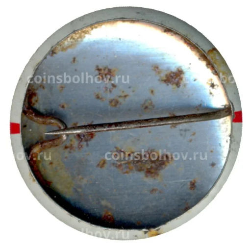 Значок Выставка "информатика в жизни США"