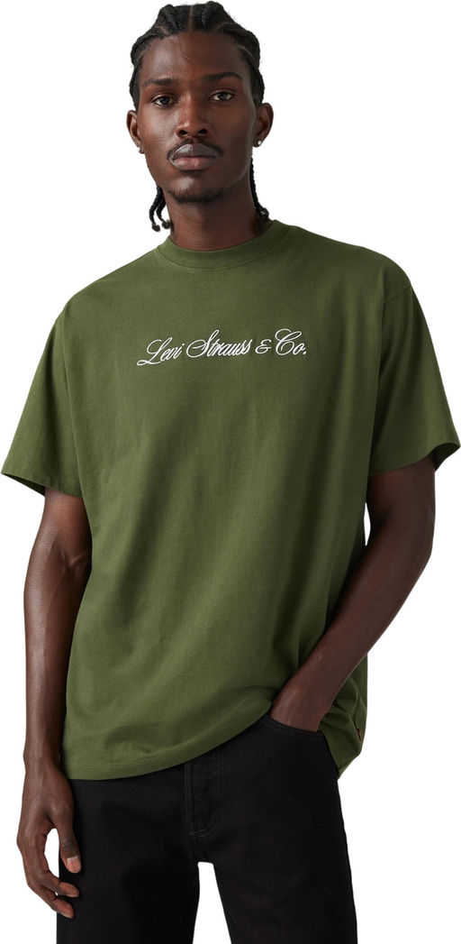 Футболка мужская