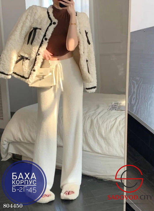спортивные женские штаны