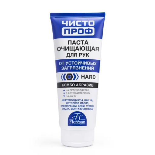 Ф-263 Паста очищающая для кожи рук от устойчивых загрязнений HARD 200 мл /10 (комбо абразив) новинка