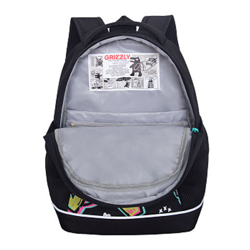 RG-663-14 Рюкзак школьный с обвесом - Grizzly фото 4