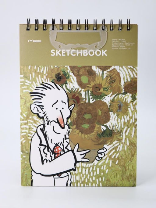 Скетчбук (B5) "Vincent with sunflowers", yellow (18*25) 30 л. 130 г/м