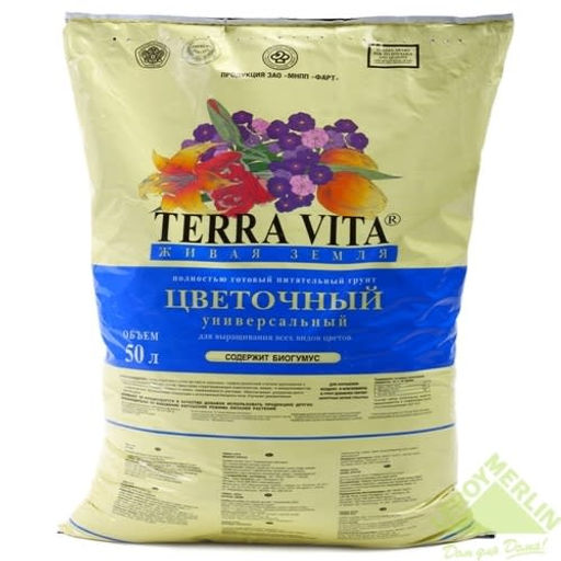 ФАРТ Terravita Живая земля Грунт Цветочный 50 л
