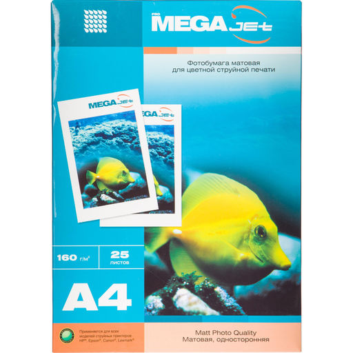 Фотобумага для цв.струй.печ. ProMega (А4, 160г, мат)уп.25л(1457504)