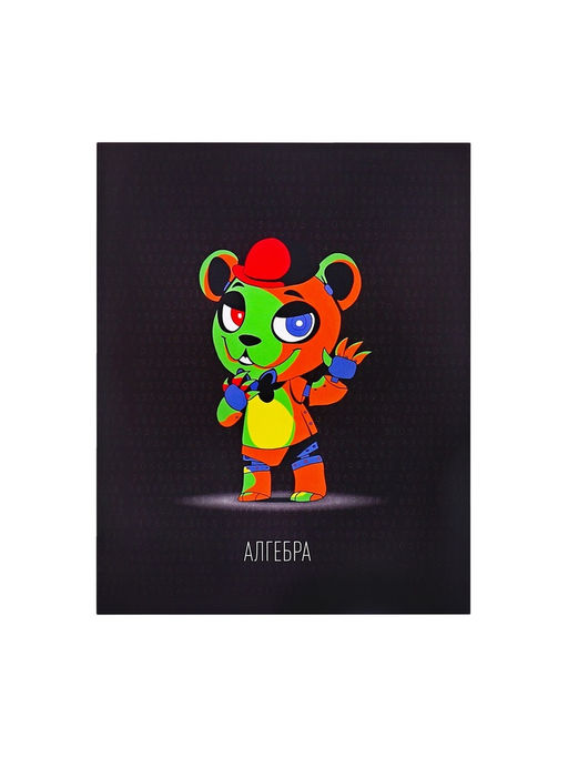 Набор предметных тетрадей Calligrata «Неоновые звери», 10 предметов, 48 листов, со справочным материалом, обложка из мелованного картона, неоновая...