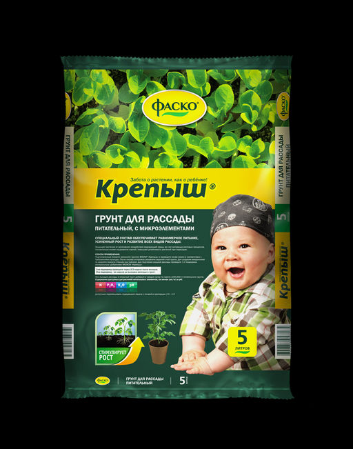 ФАСКО Крепыш Питательный грунт для рассады 5 л