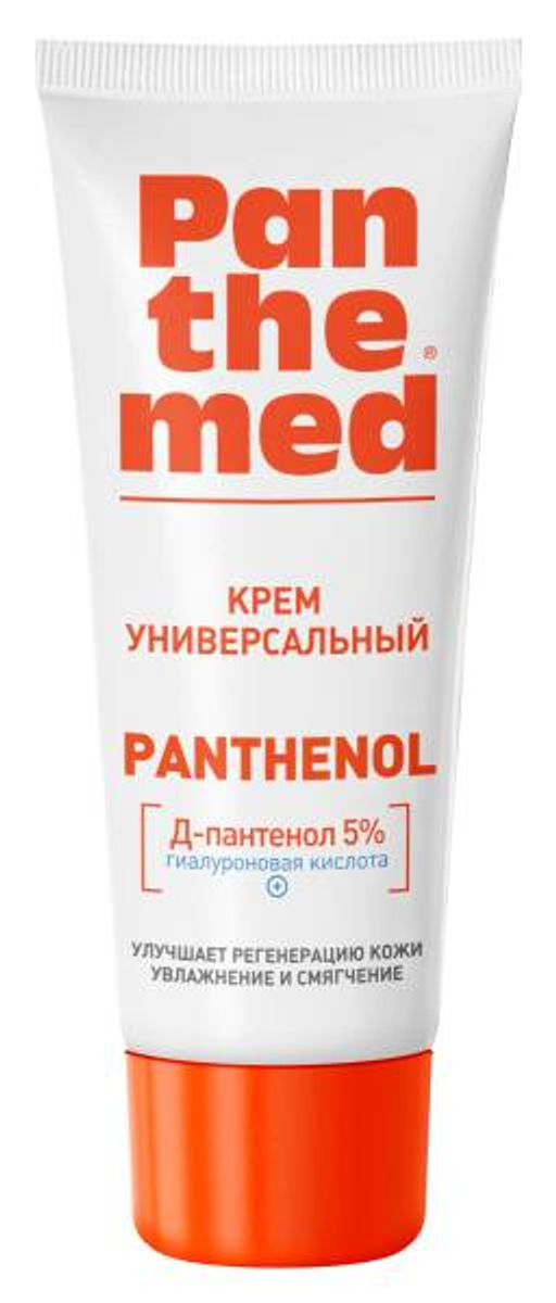 Panthemed Крем универсальный с Д-пантенолом 75мл туба