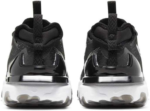 Кроссовки мужские