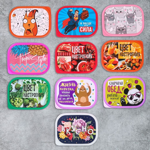 Цена за 2 шт. Ланч - бокс прямоугольный Tropic Style, 500 мл - Сима-Ленд фото 6