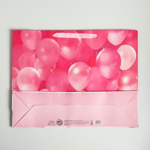 Пакет подарочный ламинированный, упаковка, Congratulations!, L 40 х 31 х 11.5 см