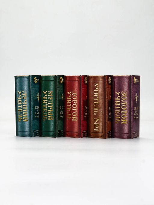 Подарочный набор Книга лучшего учителя, соль для ванны 5 шт. ? 200 г, Чистое счастье