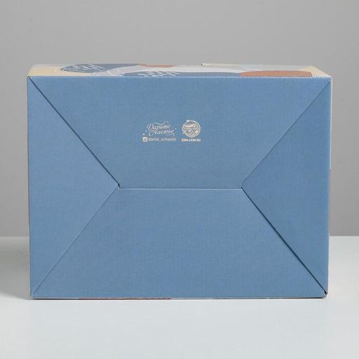 Цена за 2 шт. Коробка подарочная сборная, упаковка, «Силуэт», 26 х 19 х 10 см