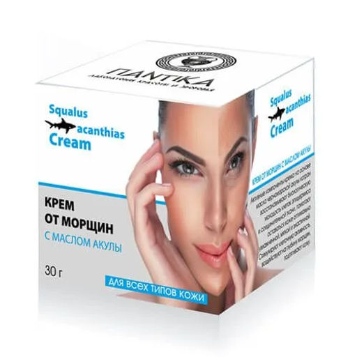 Бальзам Гемортрокс при геморрое 20мл. Крымский Травник - Скифия фото 45