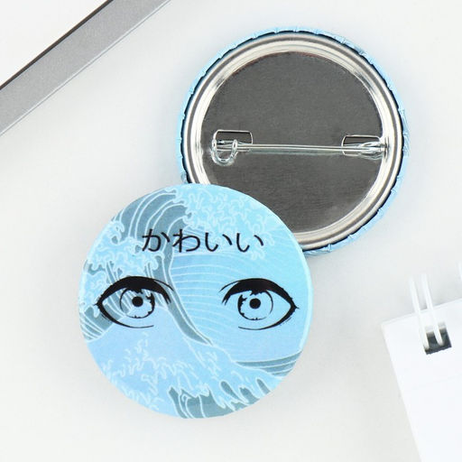 Цена за 10 шт. Значок закатной аниме Море в глазах, d=3.8 см