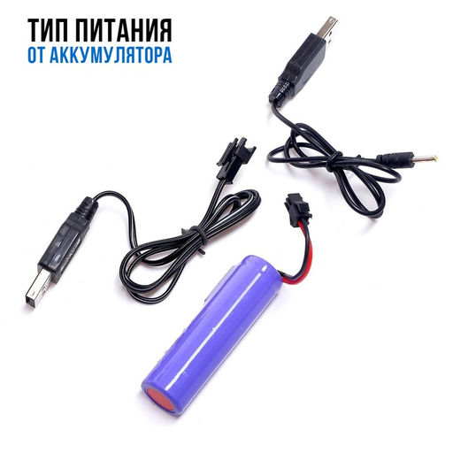 Машина радиоуправляемая Джип-акробат, 4WD, с управлением жестами, работает от аккумулятора, цвет синий - Simaland фото 5