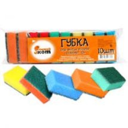 75 45 25 43. As-457519-2rs. Вольво с40 подшипник на приводе. Ленд ровер фрилендер 1 1. 75 45 25 43.