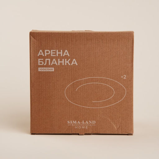 Тарелки SL Home Арена Бланка, d=20 см, набор 2 шт., керамика, белые