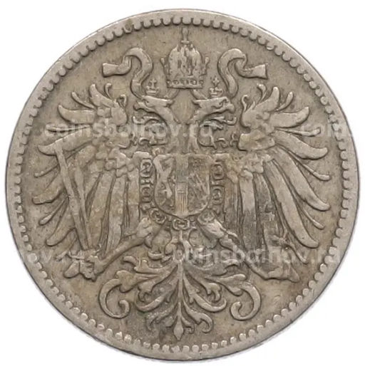 Монета 10 геллеров 1895 года Австрия