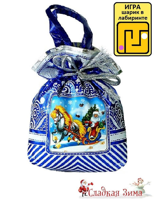 41. Упряжка (вложение: игра-лабиринт)